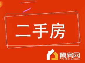 梧桐苑